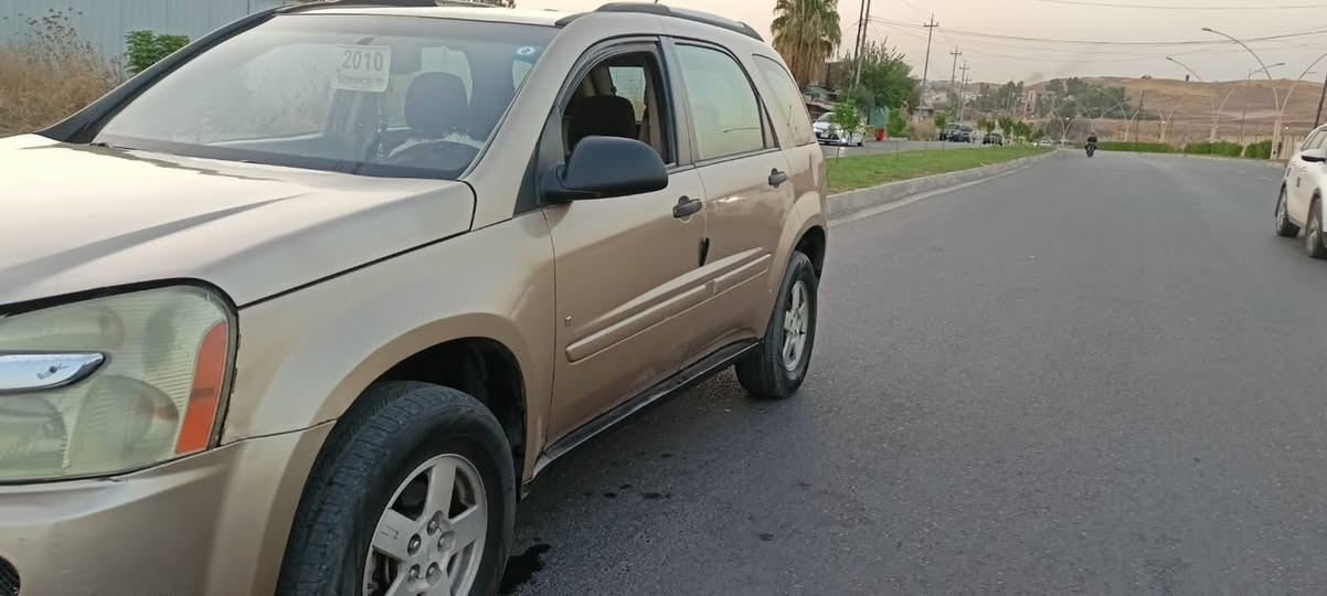 مصبوغة عام محرك بدايه تبخير كير شرط هزه جديده رقم نينوئ دولي شرط تحويل *********** سعر 65 بيها مجال افنوكس للبيع
