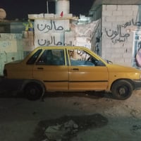 سايبا • موديل ١١ • رقم بغداد