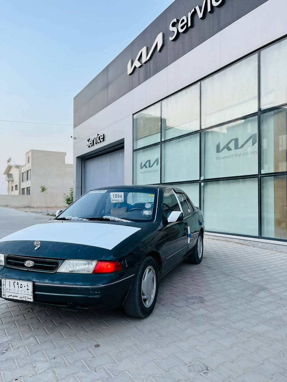 للبيع  كيا سيفي موديل 94 رقم صلاح الدين بسمي محرك مسكر تخم تاير جديد كير ومحرك جدد صدر نضيف سياره نضيفه تبريد ❄️غرفتها جديده كهرباياتها كلها شغاله جاهزه السياره ربع متصرف عليها ***********
