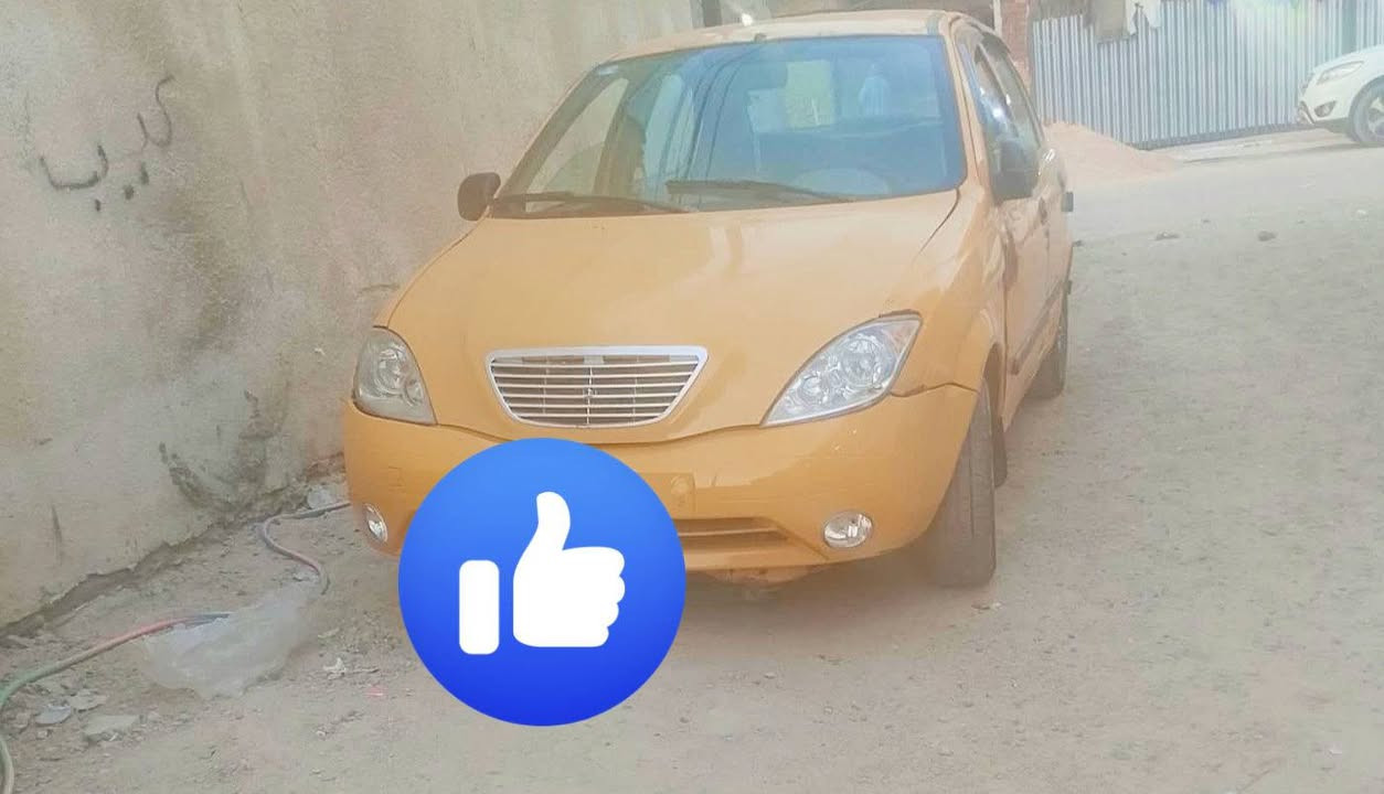 االسلام وعليكم طيبه موديل ١٥ أقره المنشور واتصل واتساب موجود *********** مكان بغداد العامريه
سعرها مناسب 21ورقه راعي سياره ميت
كير مكينه كهربائي جاهزه
