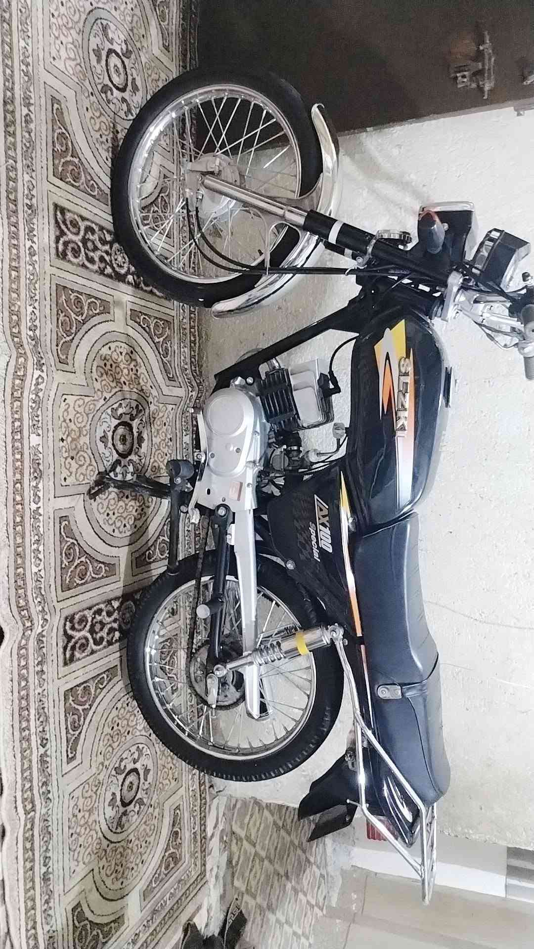 سكنر • زيرو • ٢٠٢٦