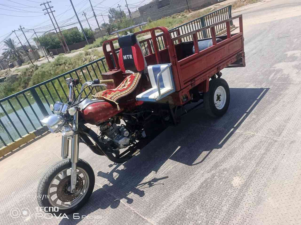للبيع(MTR)
رقم وسنويه أبيض موديل, 11 تعمير كله جديد تخم تاير جديد سعر 900 وبيه مجال مكاني نجف ناحيه الحرية بس (بدون الكرسي والرمح ) الاستفسار‏‪***********‬‏
