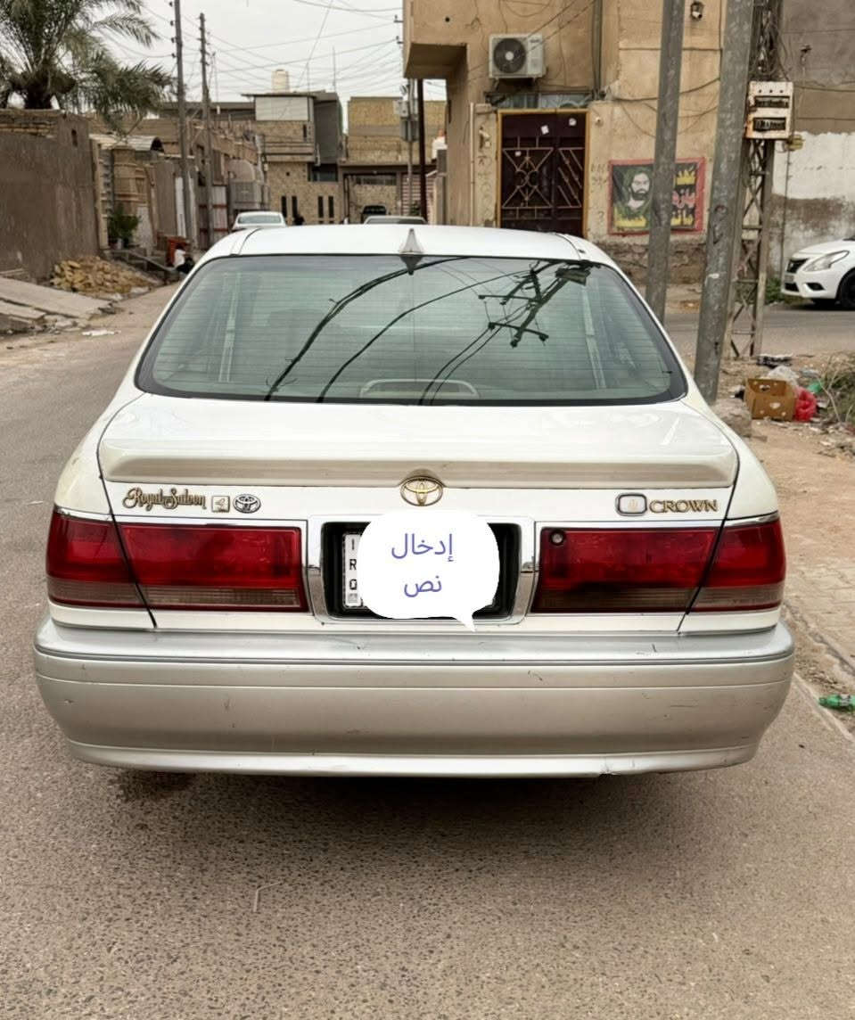 ٢٠٠٠ • انكليزي • رقم نجف