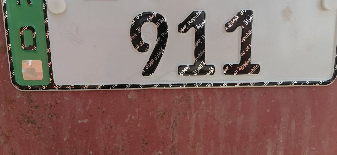 ⛔ الكاروبه بدون غسل من الشغل ونشرتها

🟥 عنتر 71 للبيع موديل 1988
🟥 رقم انكليزي سنوية بأسمي لسنة 2031
🟥 تحويل كاز +تحويل بأسمك ماتخسر غير نقل ملكية 
🟥 كهربائيات لايتات شغالة كيج حماوة داينمو اويل بم
🟥راديتر نحاس درجة أولى جديده 5 سراوات
🟥 محرك +بم +كير
🟥باور
🟥 باتري جديد + تشتغل سلف
🟥جهاز رفع +مضخة بولندي
🟥تايرات جدد
🟥 بريك شغال
⏬ المكان /الديوانيه /غماس
التواصل واتساب *********** او خاص
