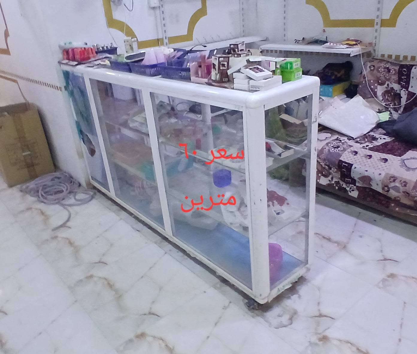 رفوف للبيع كل منهم وسعره
للتواصل ***********
***********

نص مكتوب في الصور:
- رفوف تركي
- عدد ٥٥
- عمود ٢٠
- بدء ١١٠
- سعر ٧٠ طول ٢ ونص
- سعر ٧ مترين
- سعر ١٧٥ طول ٢ متر
- سعر ١٧٥ طول ٤ متر
- سعر ٧٥ طول ٢ متر
- سعر ٧٥ طول ٣ متر
- سعر ۷۵ طول ۳ متر
- سعر ٧٥
- متر ونص
- سعر ٧٥ متر ونص
- بسعر ٧٥ طول ٣ متر