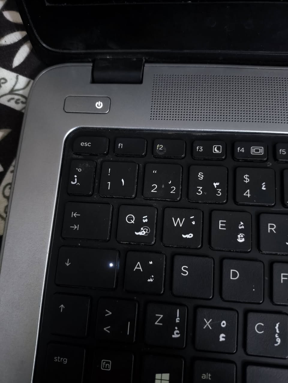 لابتوب HP • شاحن اصلي • كربلاء الابراهيمية