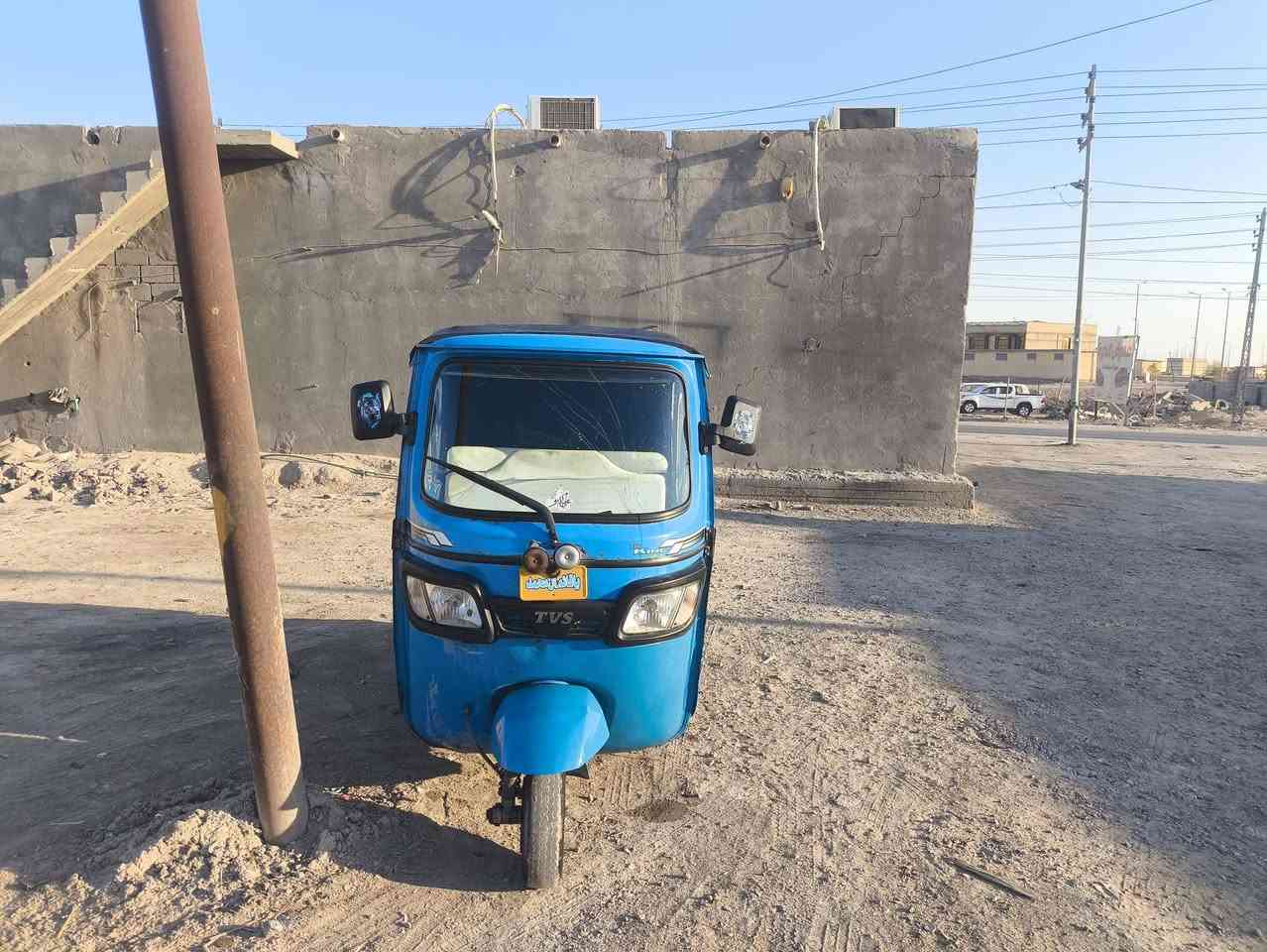 سلام عليكم تكتك تي في اس موديل 2022للبيع نضيفه كلش محركها خير من الله بلادي ما مفتوح ولا تبخير ولاتنقيص بيها بس ضربه راده بارد السعر 7500 الرقم ***********
