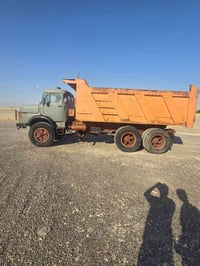 موديل ٧٩ • شاصية • غير مصبوغ