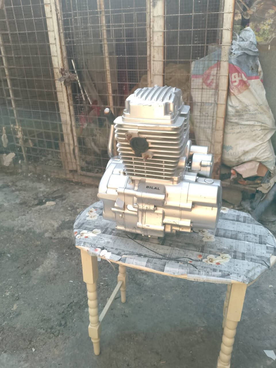 مكينه بلال اصليه ابيع واقع حال سعر 300 بيه مجال ***********
