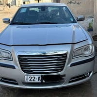 اوباما 12  بيه جاملغ  وتعديل لغد بس  وبيه ملاحظات بارد سيار بسمنه  حيل...