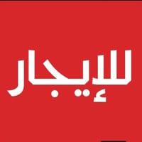 مشتمل • مربع تبوك • ١٠٠م