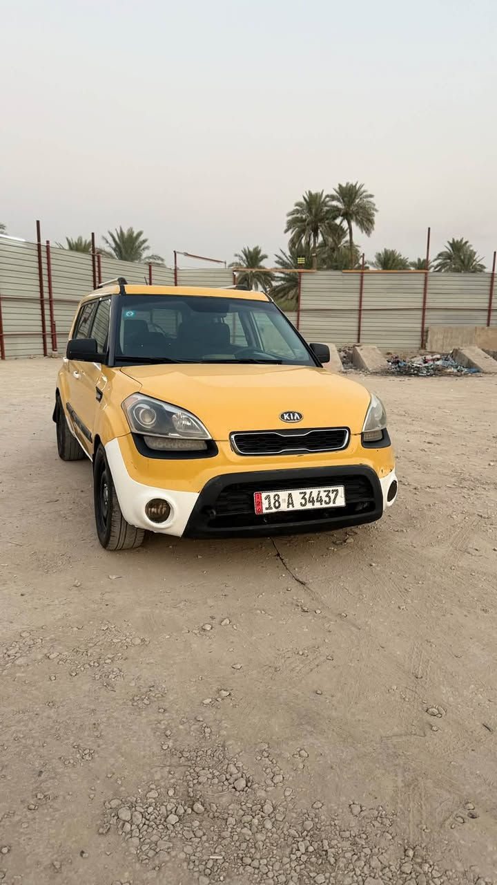 السلام عليكم  السعر 74 ورقه 

كيا صول 2013 امريكي تكسي رقم بابل انكليزي  صبغ بدون داخل اصل ابيض 

حادث امريكه جملغ ايسر خلفي حادث خفيف 

كير ومكينة كفاله  سياره جاهزة مابيه نواقص 

مكاني بابل الهاشمية  مصفرة هيئة وغرامات 

السعر 74 ورقه بي مجال جدا بسيط حق جيه

***********
