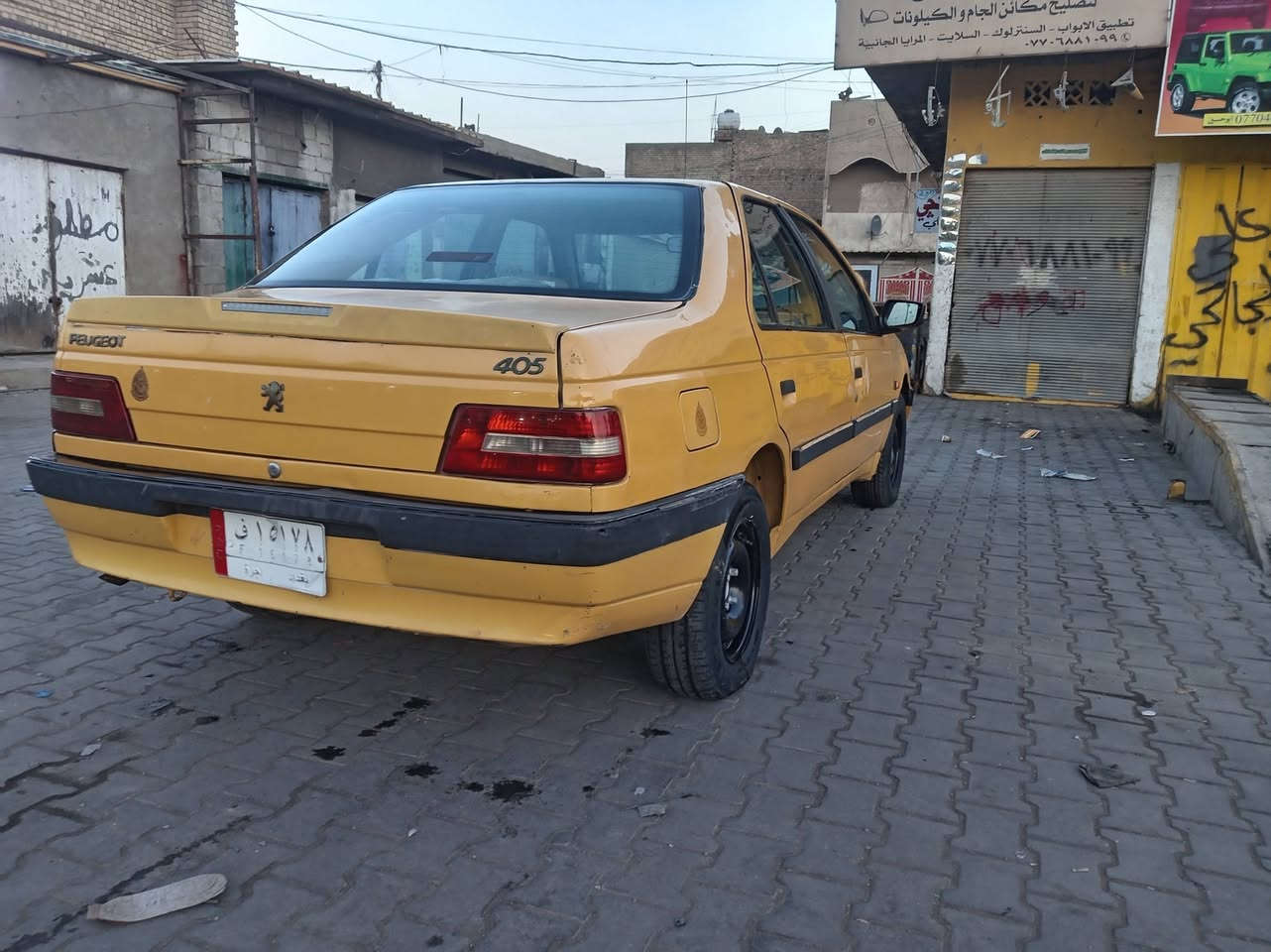سلام عليكم لبيع موديل ٢٠١٥ بيجو لميس محرك وكير مكفولآت تخم تاير حداديه تبريد سيارة جاهزة هاتف *********** مدينة الصدر السعر.   ٢٥
