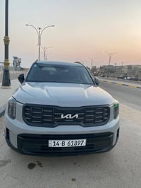 تيلورايد ٢٠٢٤ • فول اكس لاين • شهداء بصره