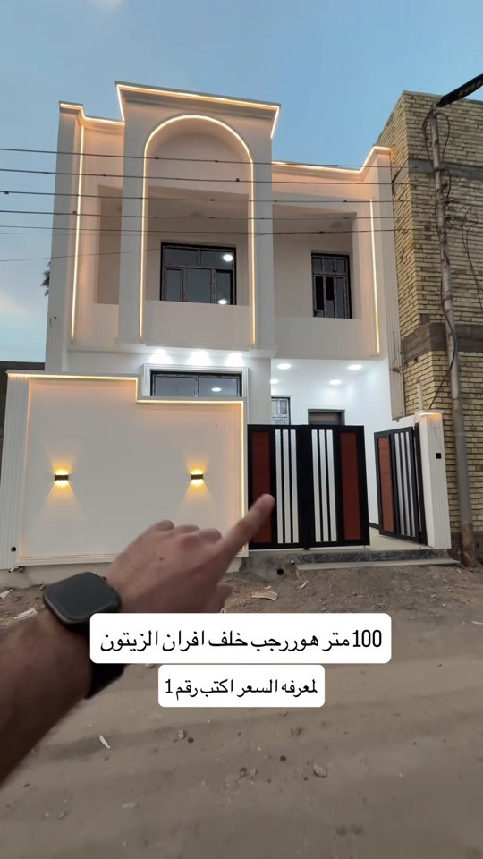 الدوره هوررجب • خلف افران الزيتون • ١٠٠م