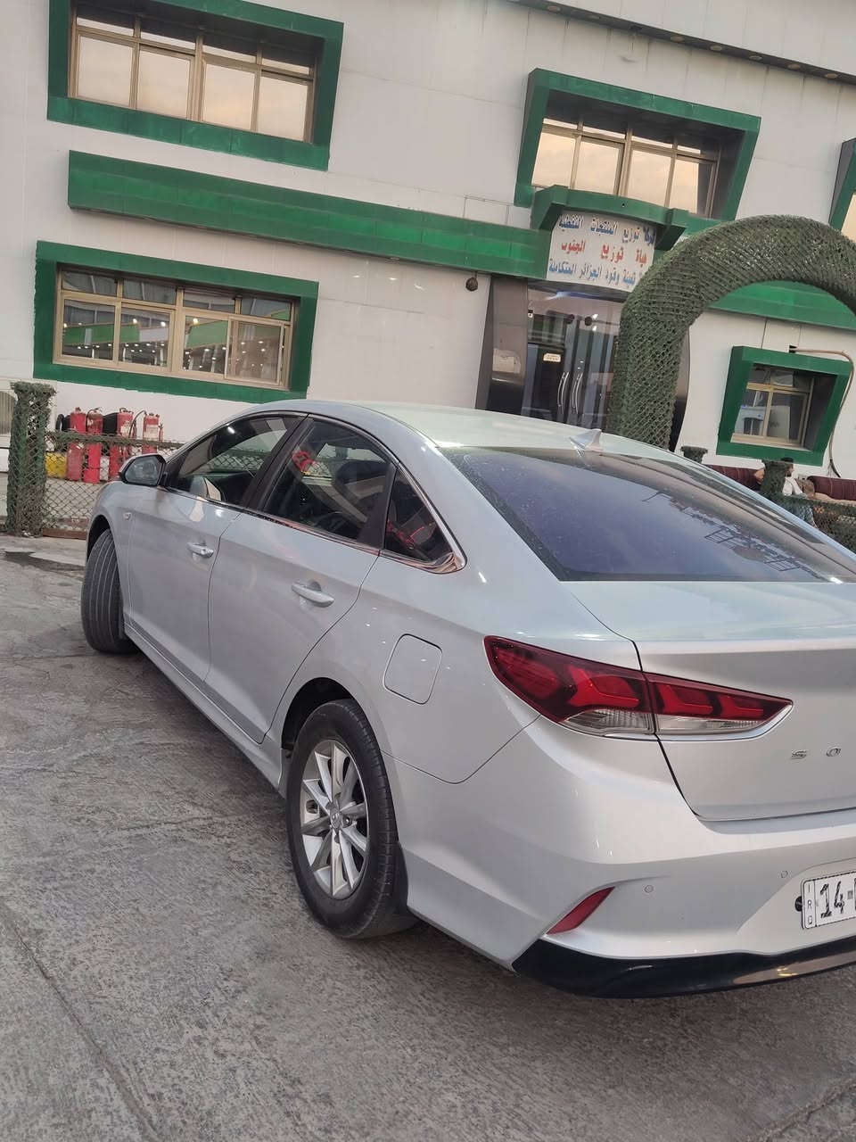 سوناته • بصره • مكينة تعبانة