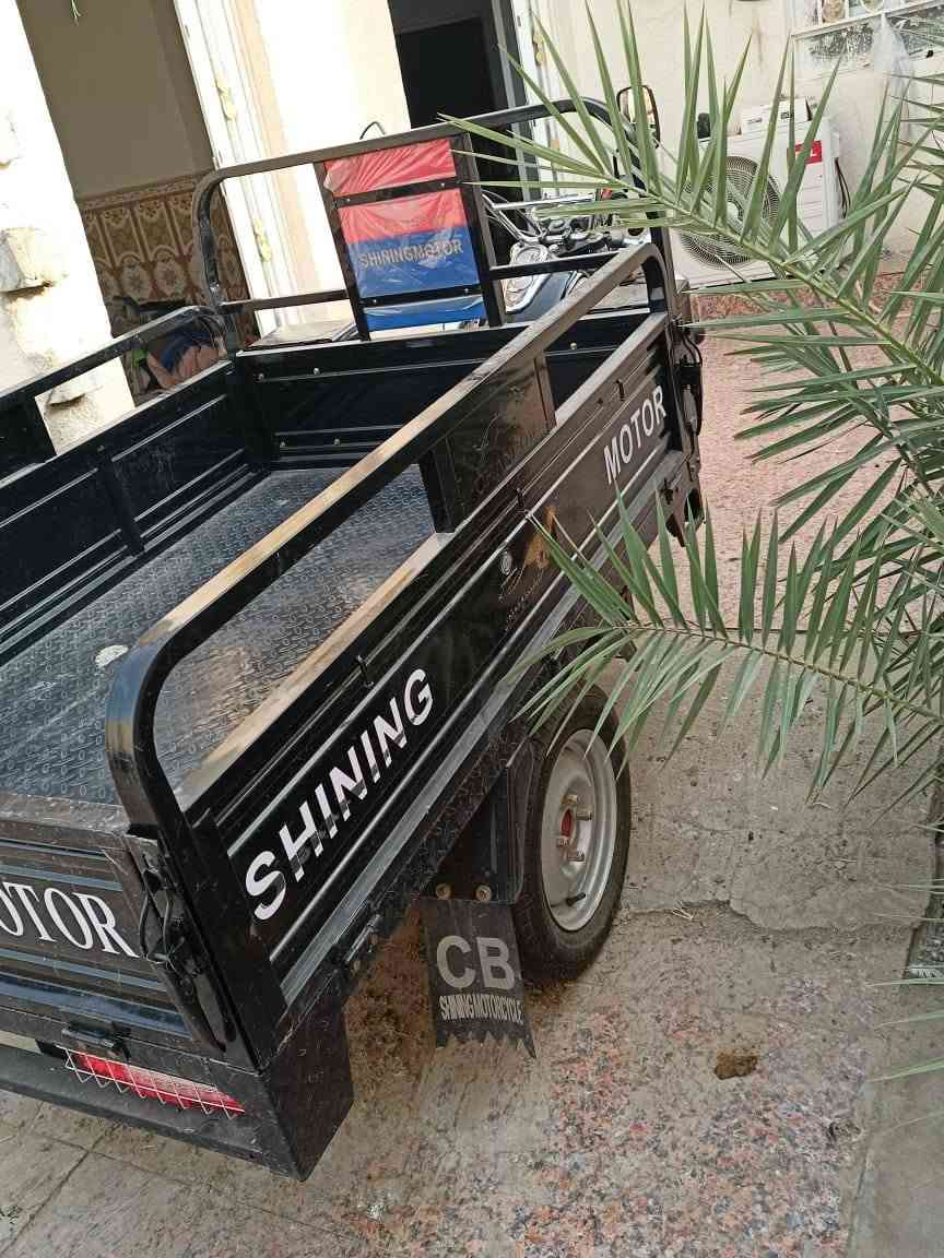 ستوته • كارتون • لامتر