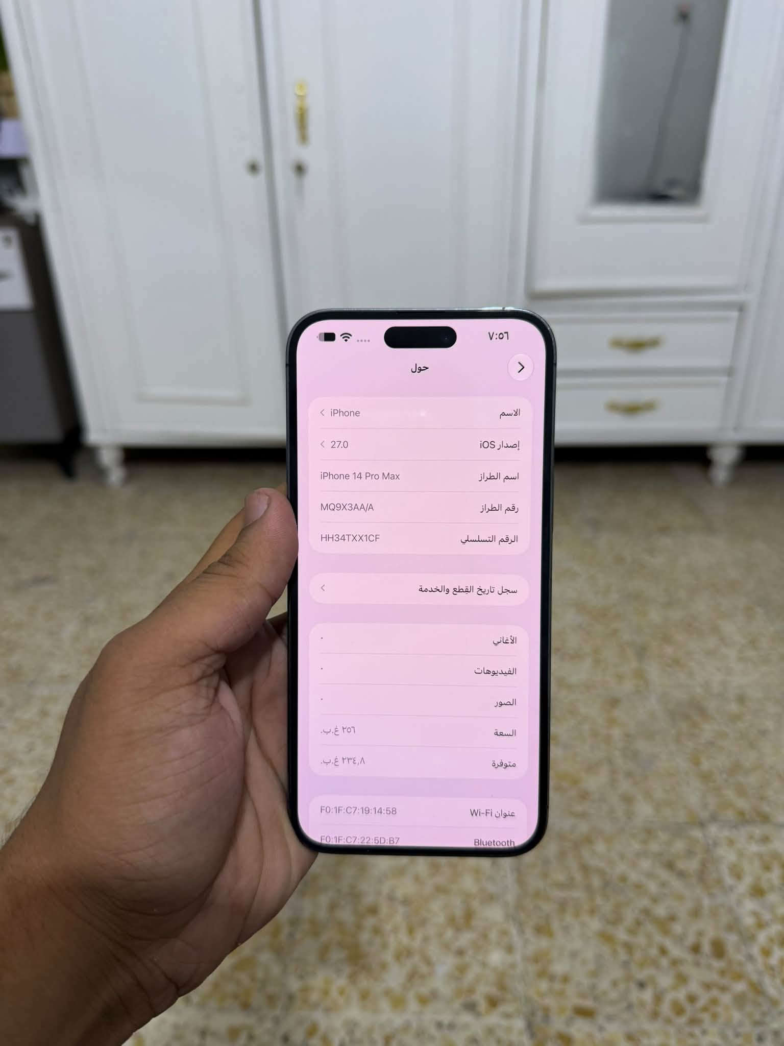 ايفون 14برو ماكس

ذاكره 256

بطاريه 77

جهاز نضافته كدام عينك بي شخط بلشاشه كلشي موضح بلصور

بدون ملحقات فقط كارتونه جهاز بلادي ما مفتوح ولا داخل صيانه 

سعره 725
بغداد الأمين الثانيه ***********

نص مكتوب في الصور:
- ٧:٥٦
- حالة البطارية والشحن
- رسالة مهمة حول البطارية
- حالة بطارية هذا الـ iPhone متدنية جدًا. يمكن استبدال البطارية عن طريق أحد مزودي خدمة Apple المعتمَدين لاستعادة المستوى الكامل للأداء والقدرة.
- العثور على خيارات الخدمة...
- الحد الأقصى للقدرة
- ٧٧٪
- هذا قياس لقدرة البطارية مقارنة بقدرتها عندما كانت جديدة. قد تتسبب القدرة المنخفضة بتقليل ساعات الاستخدام بين عملية الشحن والأخرى.
- أقصى قدرة للأداء
- ستساعد الأنظمة المضمنة في النظام والمكونات في تخفيف آثار الأداء التي قد تلاحظها أثناء التقدم الكيميائي في عمر بطارية iPhone.
- شحن البطارية المحسن
- للحد من استنزاف عمر البطارية، يتعلم الـ iPhone من عادات الشحن اليومية، بحيث ينتظر ولا يتجاوز ٨٠٪ حتى يحين موعد حاجتك إلى استخدامه.
- حول
- الاسم
- iPhone >
- إصدار iOS
- 27.0 >
- اسم الطراز
- iPhone 14 Pro Max
- رقم الطراز
- MQ9X3AA/A
- الرقم التسلسلي
- HH34TXX1CF
- سجل تاريخ القطع والخدمة
- الأغاني
- الفيديوهات
- الصور
- السعة
- ٢٥٦ غ.ب.
- متوفرة
- ٢٣٤,٨ غ.ب.
- عنوان Wi-Fi
- F0:1F:C7:19:14:58
- Bluetooth
- F0:1F:C7:22:5D:B7