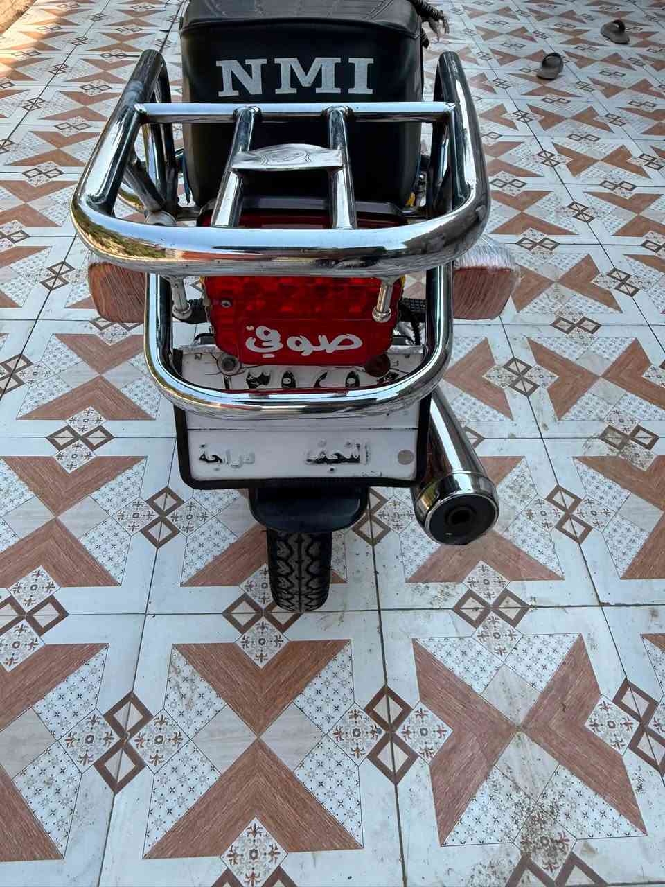 السلام عليكم دراجه نامه موديل23 طالعه ب24 مكفوله من كلشي الف ماذب عليها  امامي خلفي دسك رقم نجف مشروع وطني وبسمي اداورلك ثاني يوم السعر خاص عنواني ديوانية قضاءالشافعيه 
￼***********  بي واتساب 
‏ملاحظة. اذا اجيت ولكيت ￼مو نفس البصوره كروتك مرجع عليه
