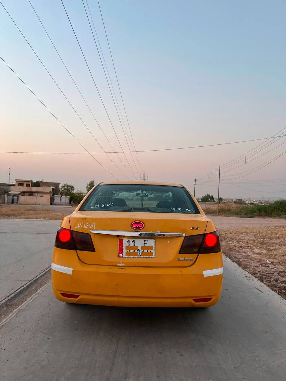 بي وايدي 2013 كيرعادي  محرك هوندا مكفول
تبريت شغال سنويه ٢٠٣١سياره بدون ضربه بدون صبغ
تخم تاير جديد داخل سياره جديده شرط تحويل
كهربايات كامل سياره برغي مابي نقص
سعر //50بي مجال
***********
