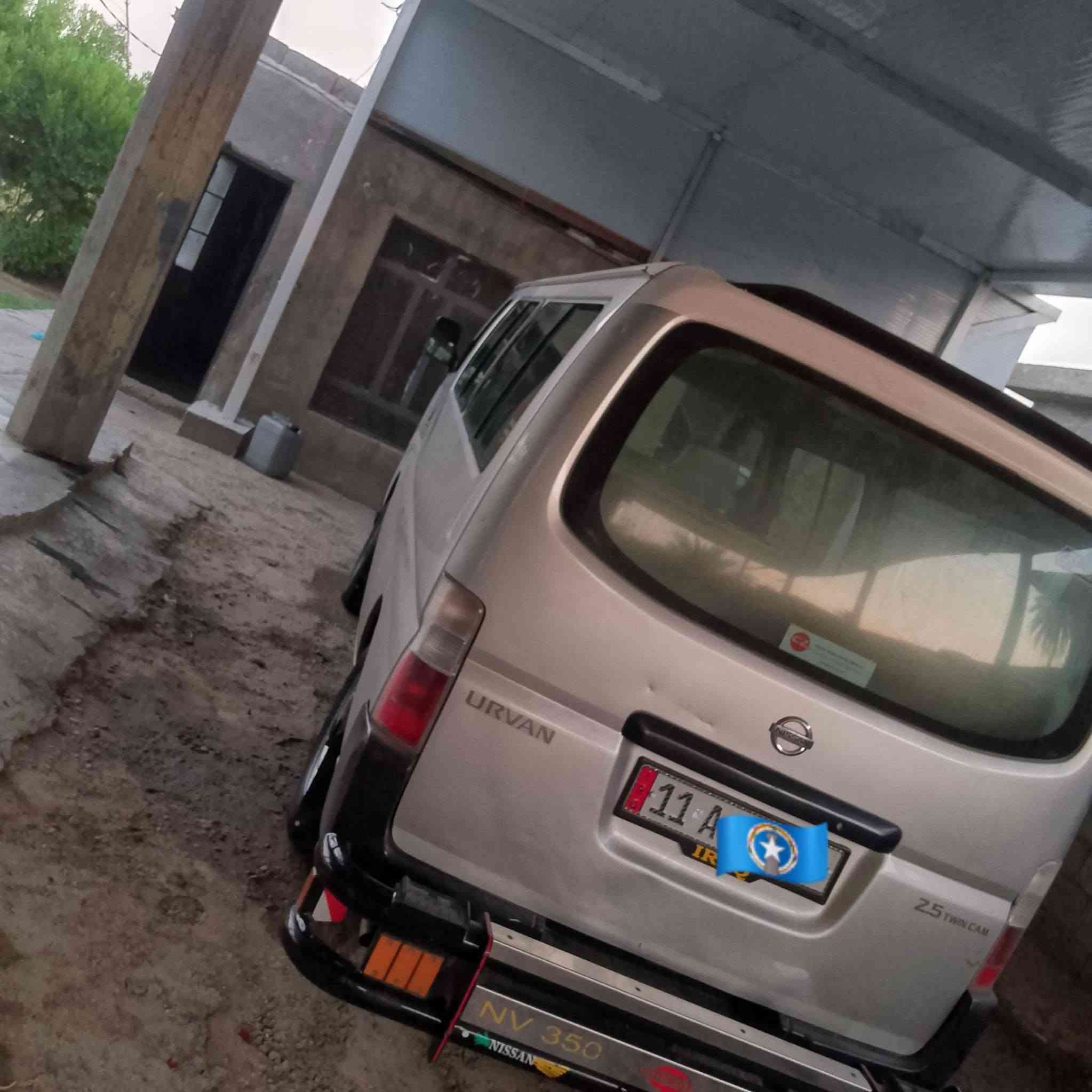 سلام عليكم
نيسان 12

يساره حلوه

بلديه  كله

بي بيه 

بارد

كير محرك

اكسن
مكفاله
بس عوزه

مشط باور

ما مطلوبه ولا ربع

تحويل مباشر

***********

‏‪+9647513324146‬‏ بي واتساب

سعر  خاص مكان ابو غريب
