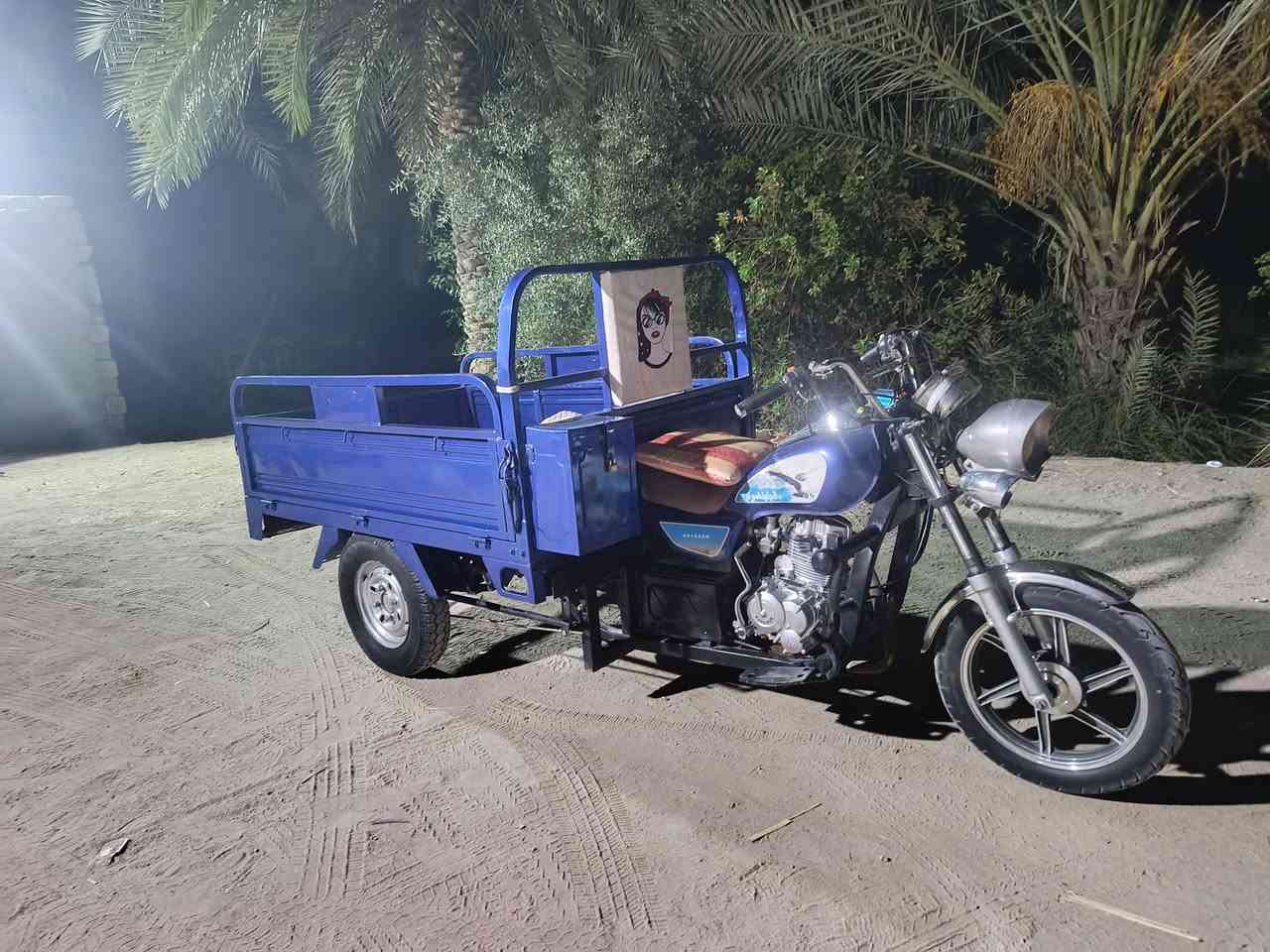 ستوته • جمره • موديل ٢٢