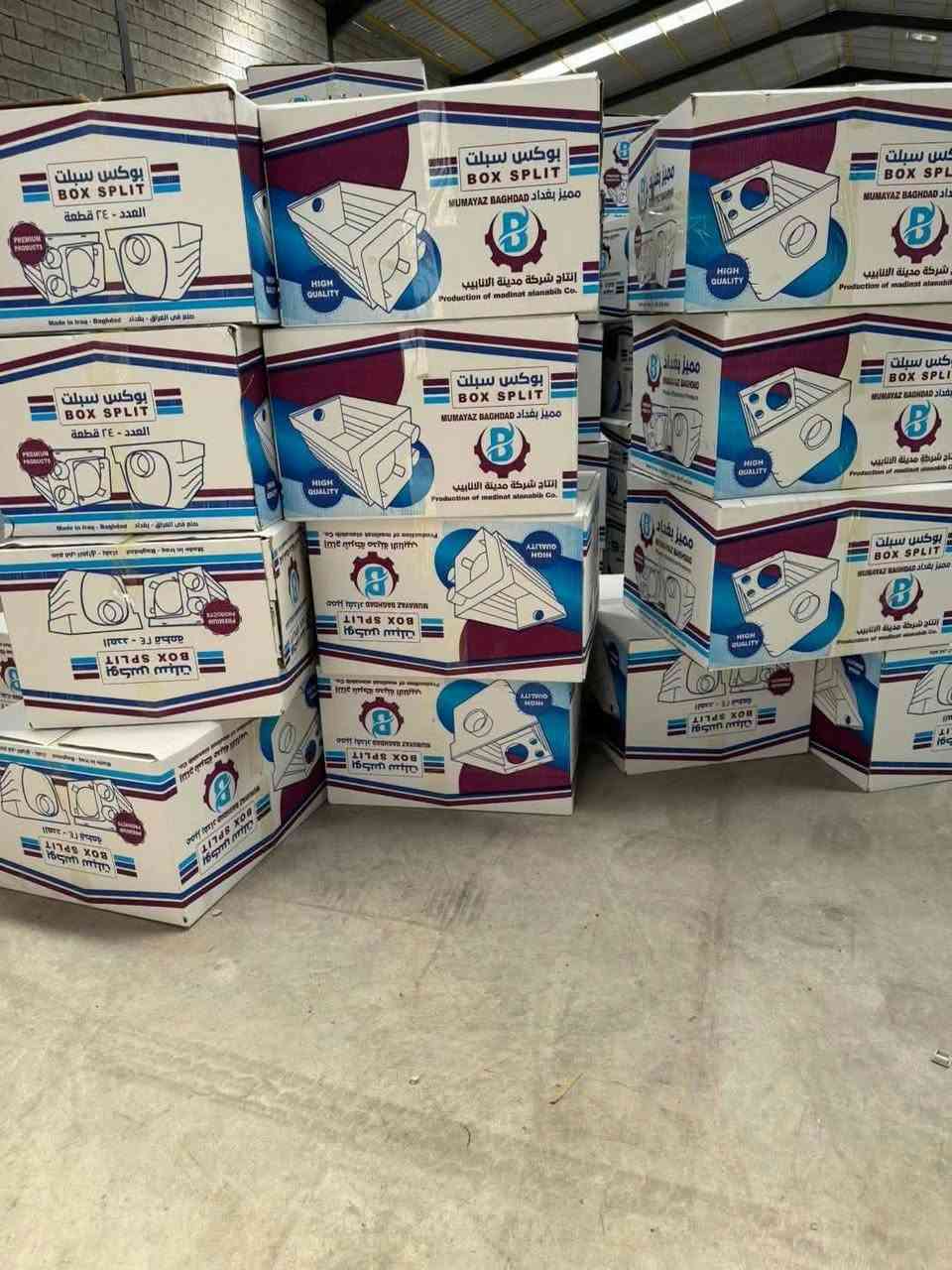 بوكس سبلت جوكر • أصلي • ٢٤ قطعة