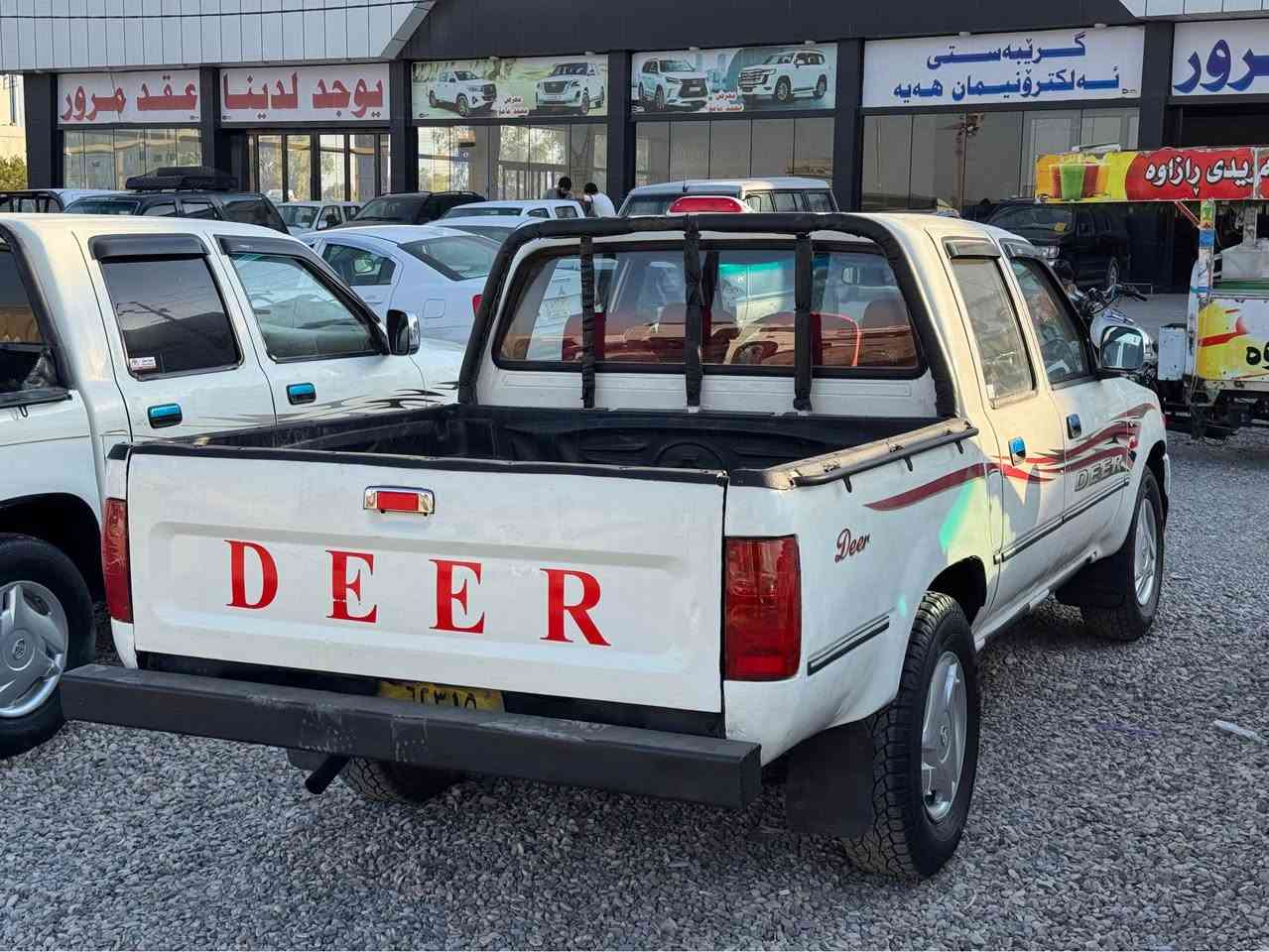 ئەم دێرە جوانە بۆ فرۆشتن مۆدێلی ٢٠٠٧ مەکینەو گێڕی بە شەرت یەک دینار مەسرەفی تیا نیە چوار تایەی لۆکی لە ژێرە یەک قەترە سبوخی نیە سەیارەکە ماڵی کەسابەت و ئیشە نرخەکەشی٣٥ گڵاو ماعەمەلەیەکی برایانە 
ژ.م *********** كالار, السليمانية

