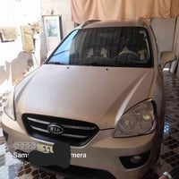 رندو ٢٠٠٧ • وارد امريكي • رقم بغداد