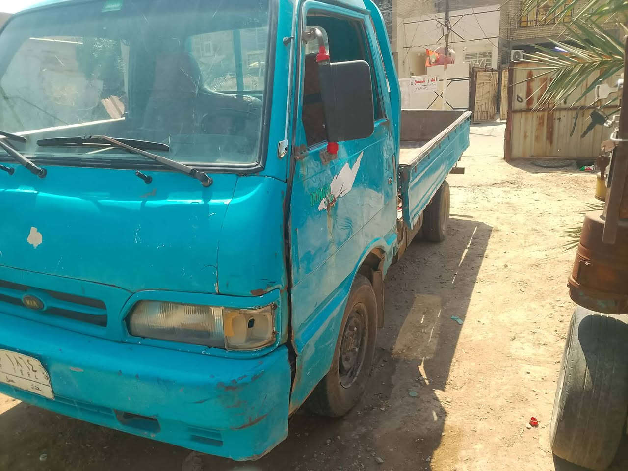96 رقم بغداد سونيه جديدة محرك وكير وكسن مال حاويه بجيس تخم تاير رقم بغداد  فطر بشاصي السعر ٣٥ قفل ***********
