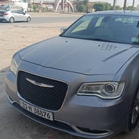 اوبامه • ٢٠١٨ • رقم بغداد
