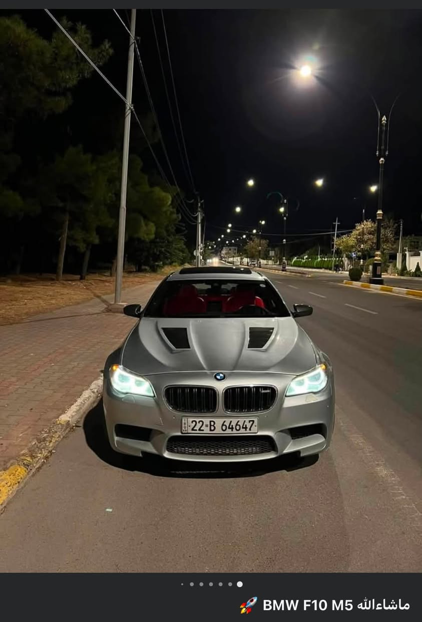 السلام عليكم m5 f10 bmw
للبيع محرك ٤.٤ تون توربو 
عليها تزويد هواي
بنيد كاربون فايبر جناح كاربون فاير 
دفيوزر كاربون فايبر دواخل 
عليها انتر كولر اكبر وداون بايب 
كير جديد محرك عليها ادامة كاملة 
تحتاج ملاحضات بسيطة لان متروكة 
كمبريسر وراديتر جديد مبدلهن بعدهن مامشحونات 
والحدادة كلها جديدة 
مصبوغة حزام بيها حادث صفحة سايق خفيف مصبوغة لتطابق اللون وسعرها مناسب 
للاستفسار متواجد واتس اب ***********
