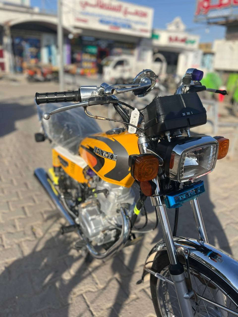 نامه • ٢٠٢٣ • أوراق
