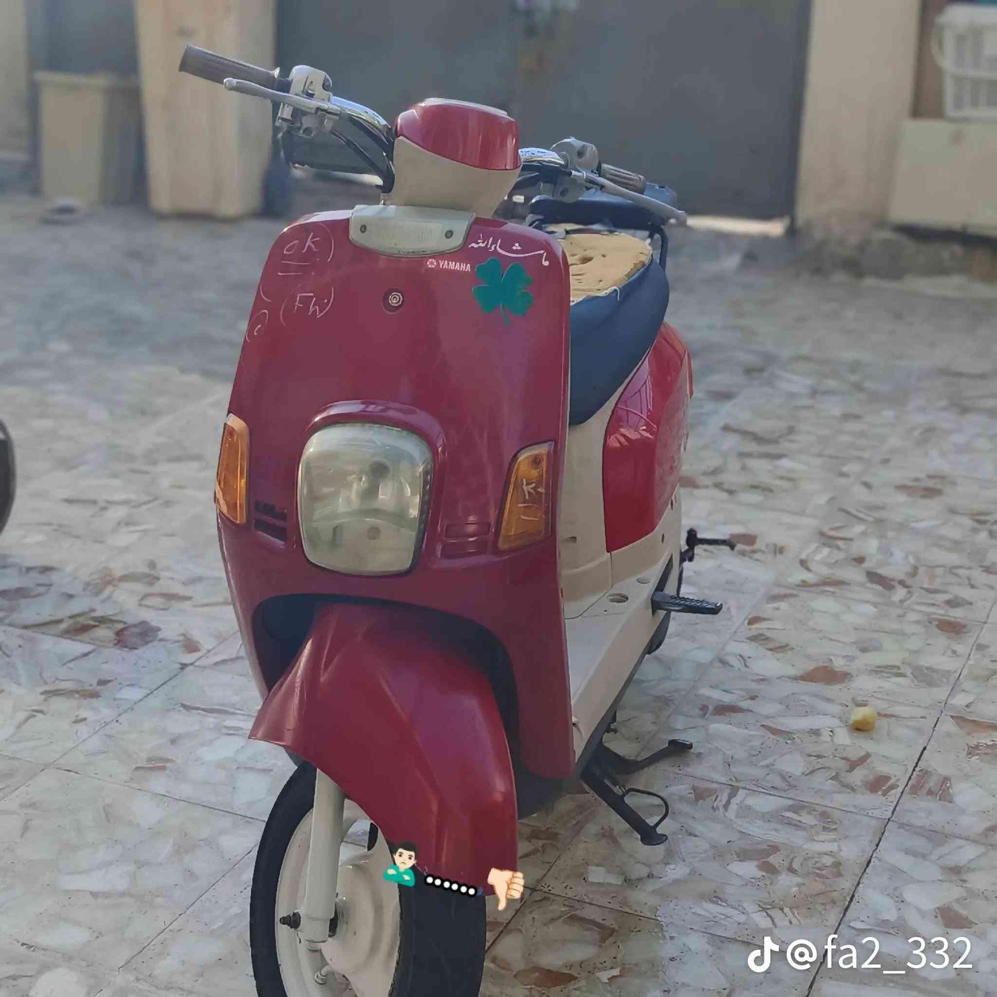 دراجه بوليس كابريته للبيع 900 او بيه مجال المكان كربلاء اطويريج للستفسار ***********
