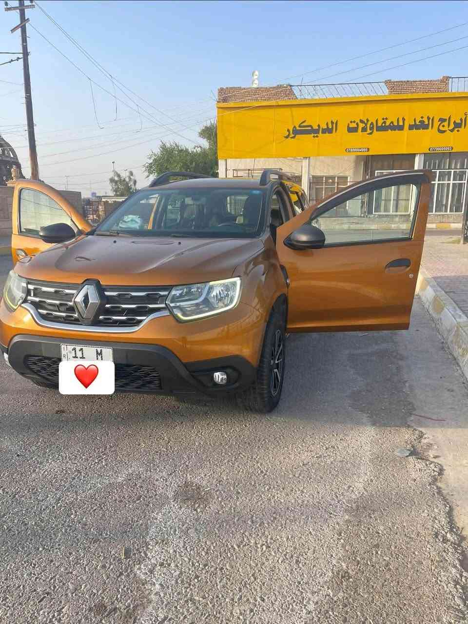٢٠١٩ • محرك ١٦٠٠ • رقم بغداد