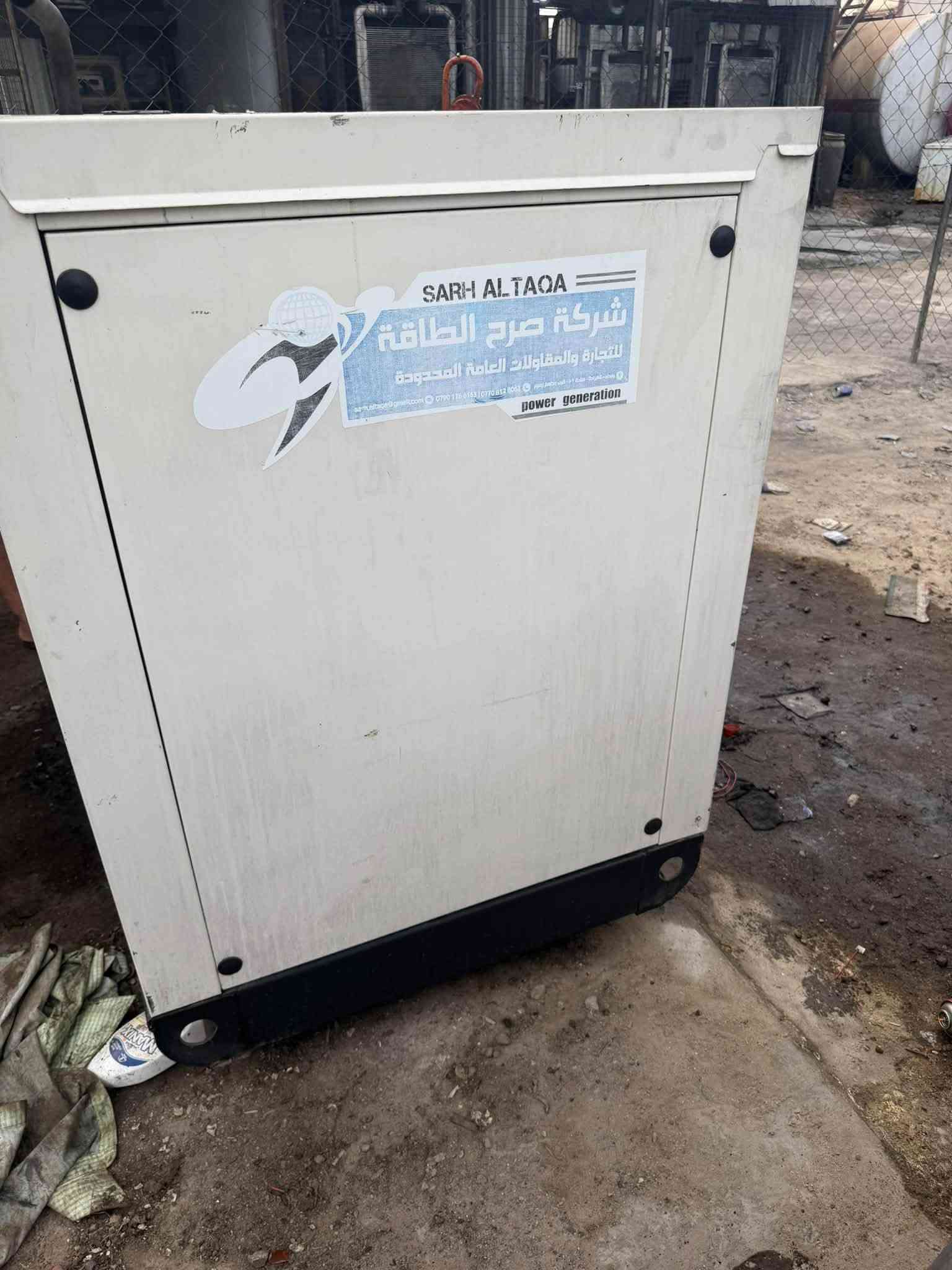 السلام عليكم مولد بيركنزنكليزي ٣سلندر سوبر 50 كيفي نضيفه جدا لاصرف ولاتبخير تشغيل اوتو كاتم المولد جنه حاطيه بكوفي وبعنا وضلت المولد السعر ٣٧ ورقه العنوان حي القاهره التصال ***********
