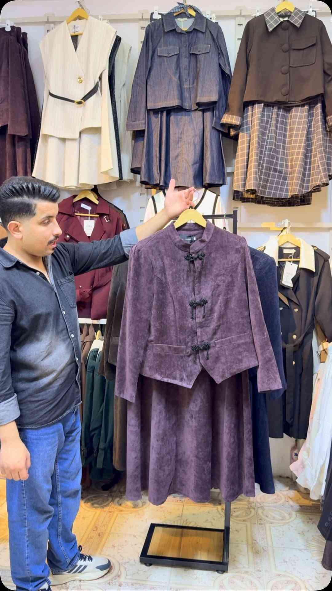 خام شانيل • كوالتي راقي • مقاسات ٣٨-٤٦