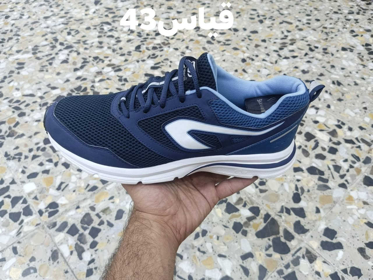 باله اصلي العلوان الشعب نهايه شارع الصحه متوفر خدمت توصيل ستفسار واتساب***********

نص مكتوب في الصور:
- قياس 42
- قياس 43
- قياس 44