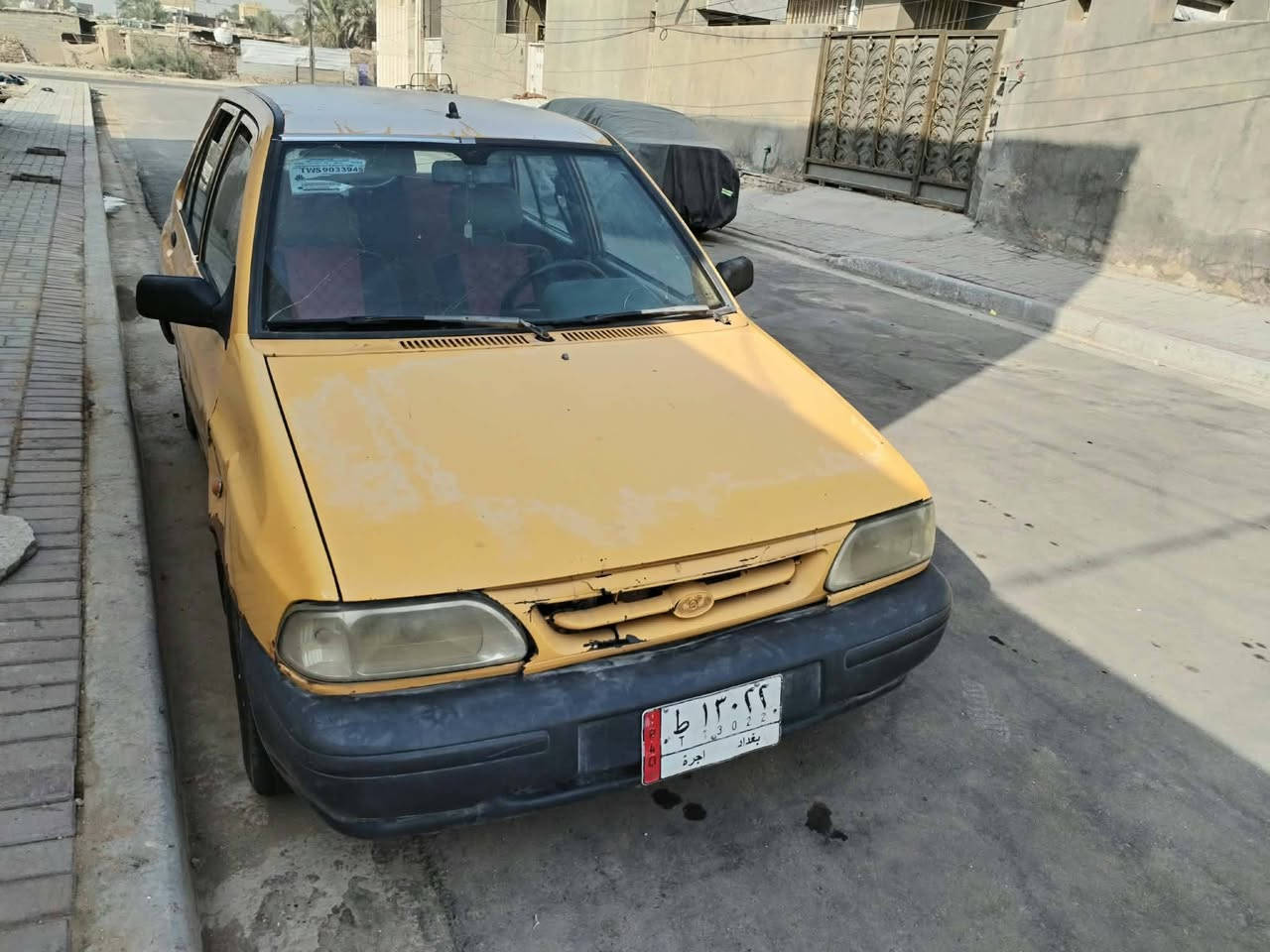 سايبا • ٢٠١١ • رقم بغداد