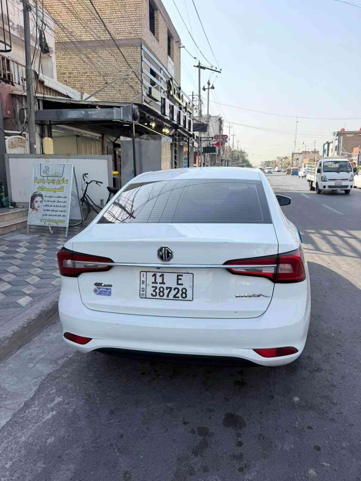 Mg5 2022
ماشية 55 الف كيلو متر
سيارة نظيفة جداً
ضمان شركه على دهن وكلشي من ادوات وكير ومكينة
تخم تاير جديد
شاشة وكاميرا خلفية
تبريد ثلج
السعر 93 وبيها مجال بسيط
***********
