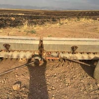 بزارة سوري • صاج 20 • سميل دهوك