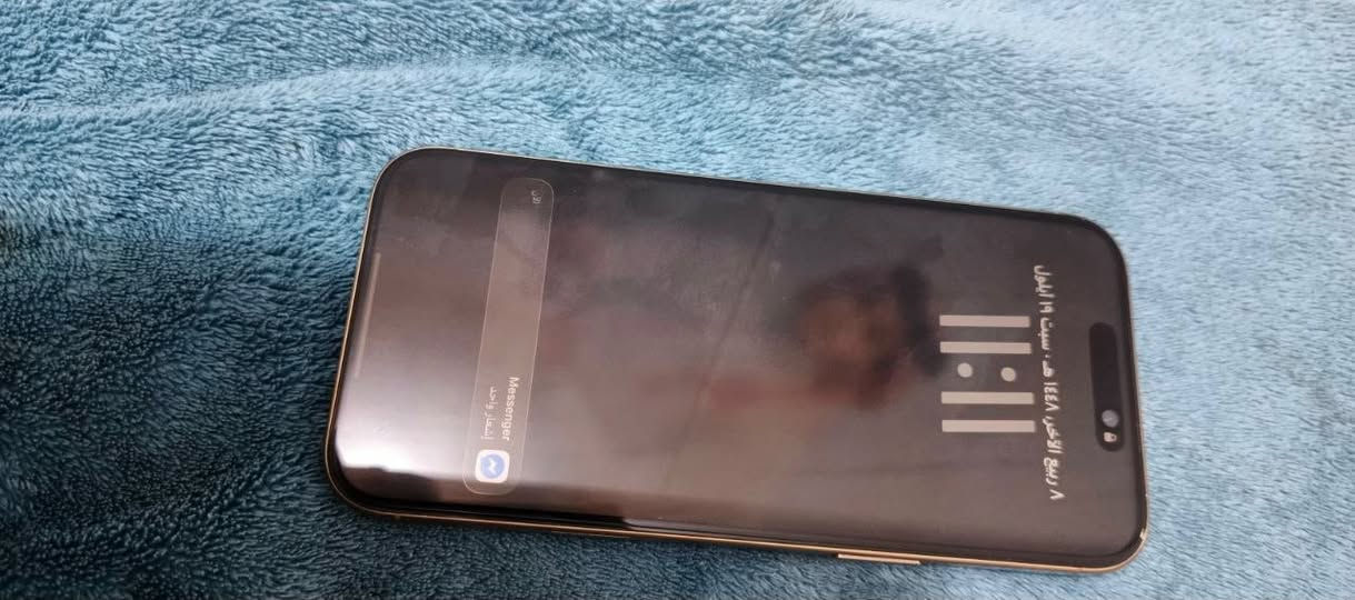 سلام عليك آيفون 16برو ماكس جهاز شرق اوسط وتر نضيف كلش مكفول بطاريه 92 سعره 1350 بي مجال بسيط لون المميز رقمي ***********
