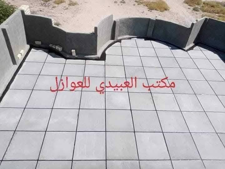 مكتب العبيدي لبيع جير وماستك ستايكر الدوره مستعدون لعمل الدوائر الحكومية والمنازل الاهلية بأنسب الاسعار ضمان لمده 10 سنوات بدون شتايكر *********** كورك بي واتساب ***********
