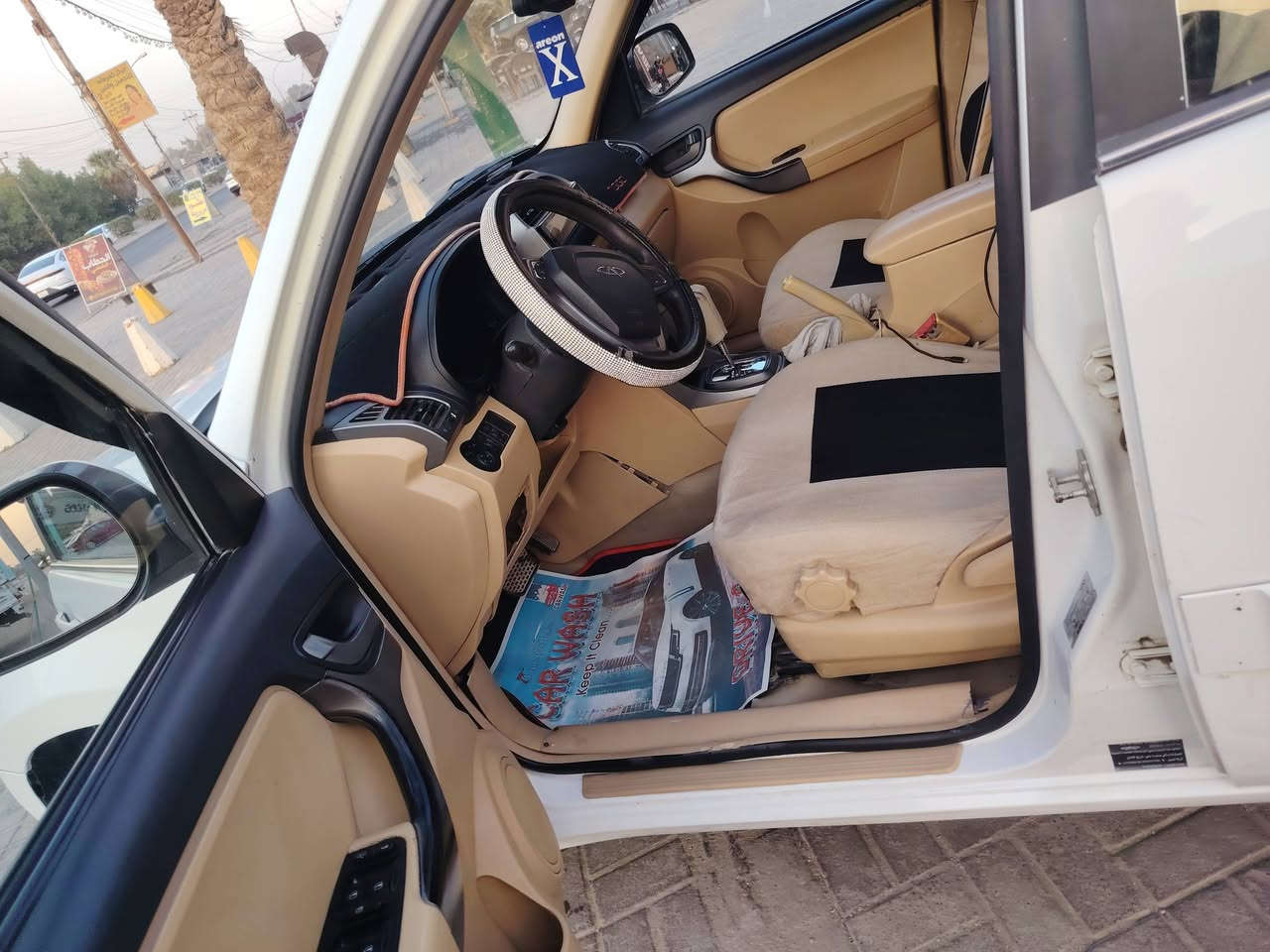 تيكو ٢٠١٣ كير محرك خير من الله
صدر تخم تاير جديد رقم دولي شرط التحويل
تبريد ثلج كهربائيات كلهة ممتازة شاشة
دوشمة سيارة بدون نقص
السعر ٥٥ وبيهة مجال ان شاء الله
مكان السيارة الدورة حي الصحة قرب فلكة ابو دشير ***********
