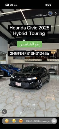 سيفيك هايبريد • ٢٠٢٥ • كورك زاخو