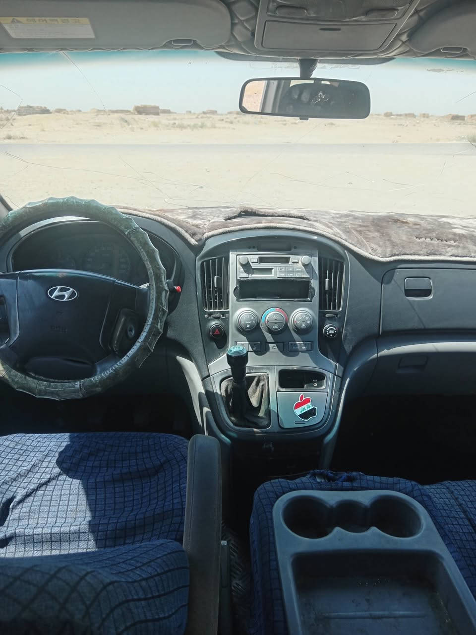 ستاركس • ٢٠٠٨ • كير عادي