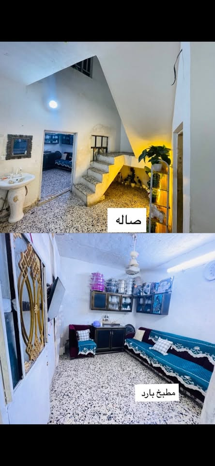 السلام عليكم نصف قطعه (55)متر قطاع(1) للبيع السعر 110
ارضية كاشي جديد✔️✅
بياض جديد✅
كهرباء جديدة ✅
ابواب وشبابيك جديد✅
كامله مابيه نقص جاهزة للسكن 
بناء قبل 3 سنوات تحتوي على استقبال وممر جانبي وصالة ومطبخ بارد وحار وصحيات وفوك غرفة نوم للاستفسار الاتصال على الرقم ***********
