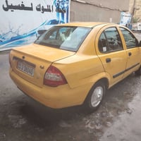 طيبه ١٥ • مصفرة • بغداد الشعب