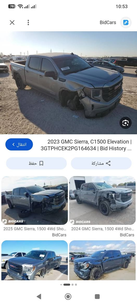 السلام عليكم  Gmc Sierra موديل 2023 ماشيه 103 الف km رقم اربيل اربع سلندر توربو للبيع
السعر 320 و بي مجال 
***********
