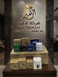 فلاتر أصلية • شركة الأمير • فلتر هونداي